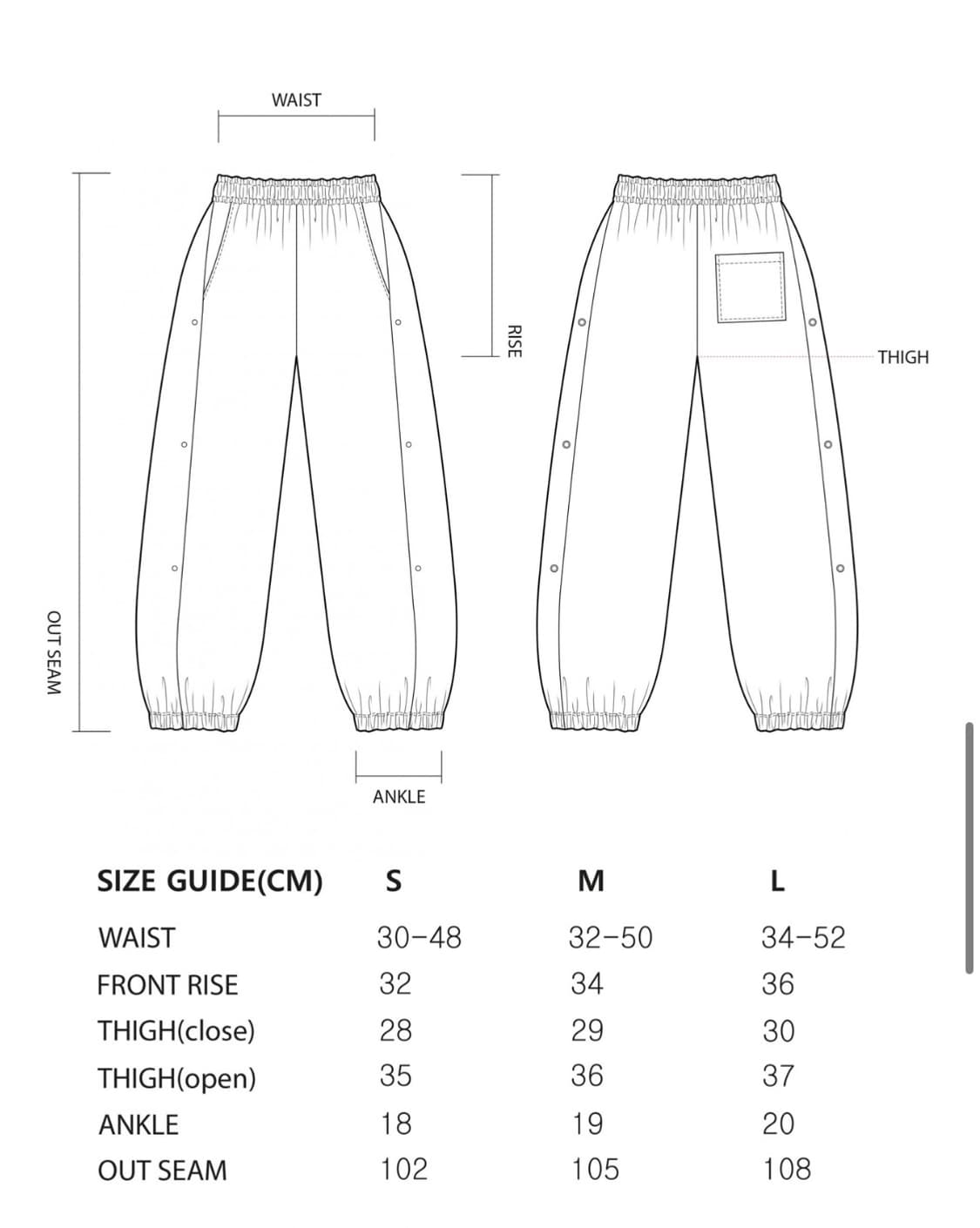 Rbu 스웻팬츠 1 mjd 사이드스냅m 일괄 상품이미지10