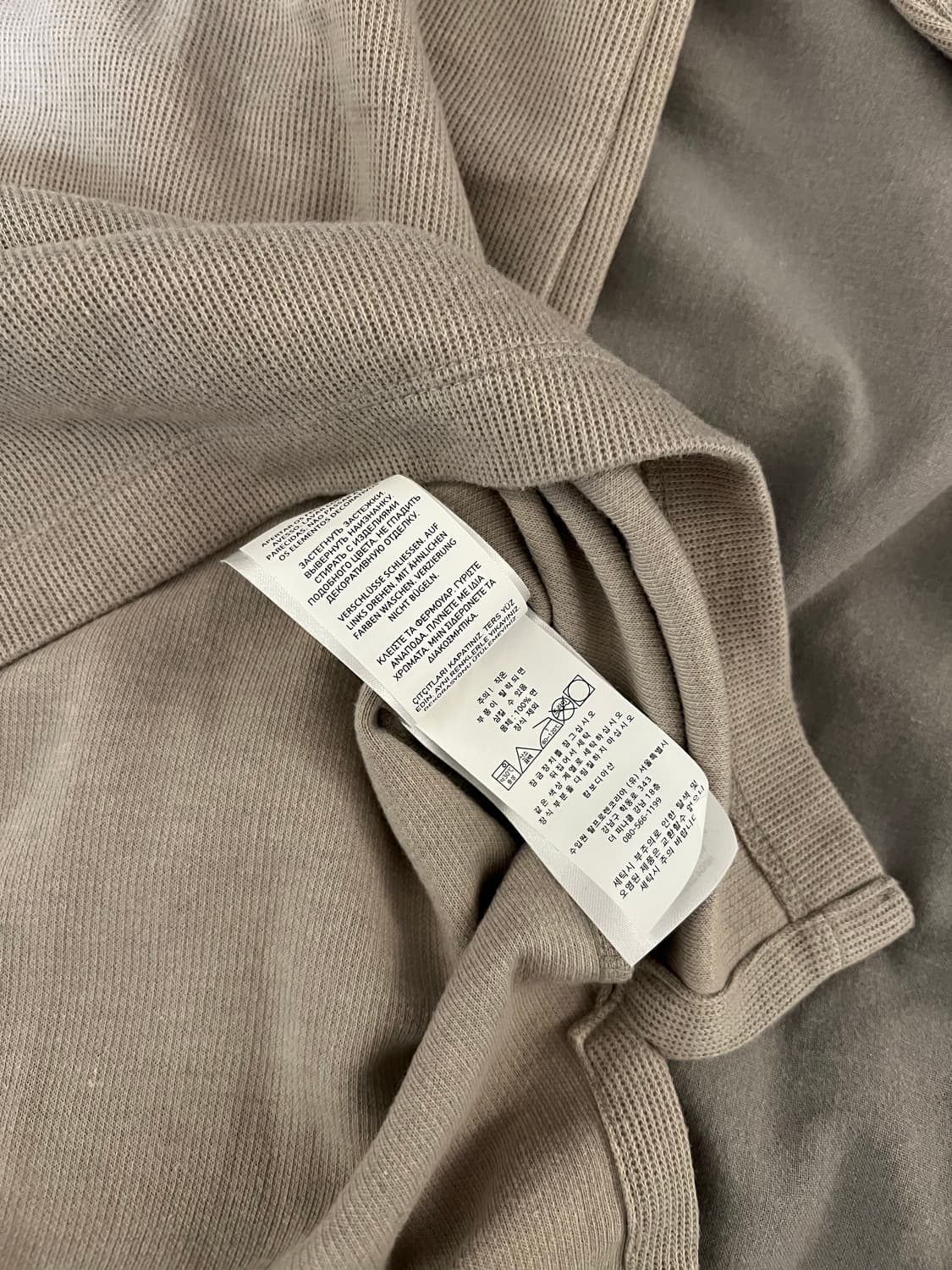 폴로 랄프로렌 베이지 집업니트 S 상품이미지4