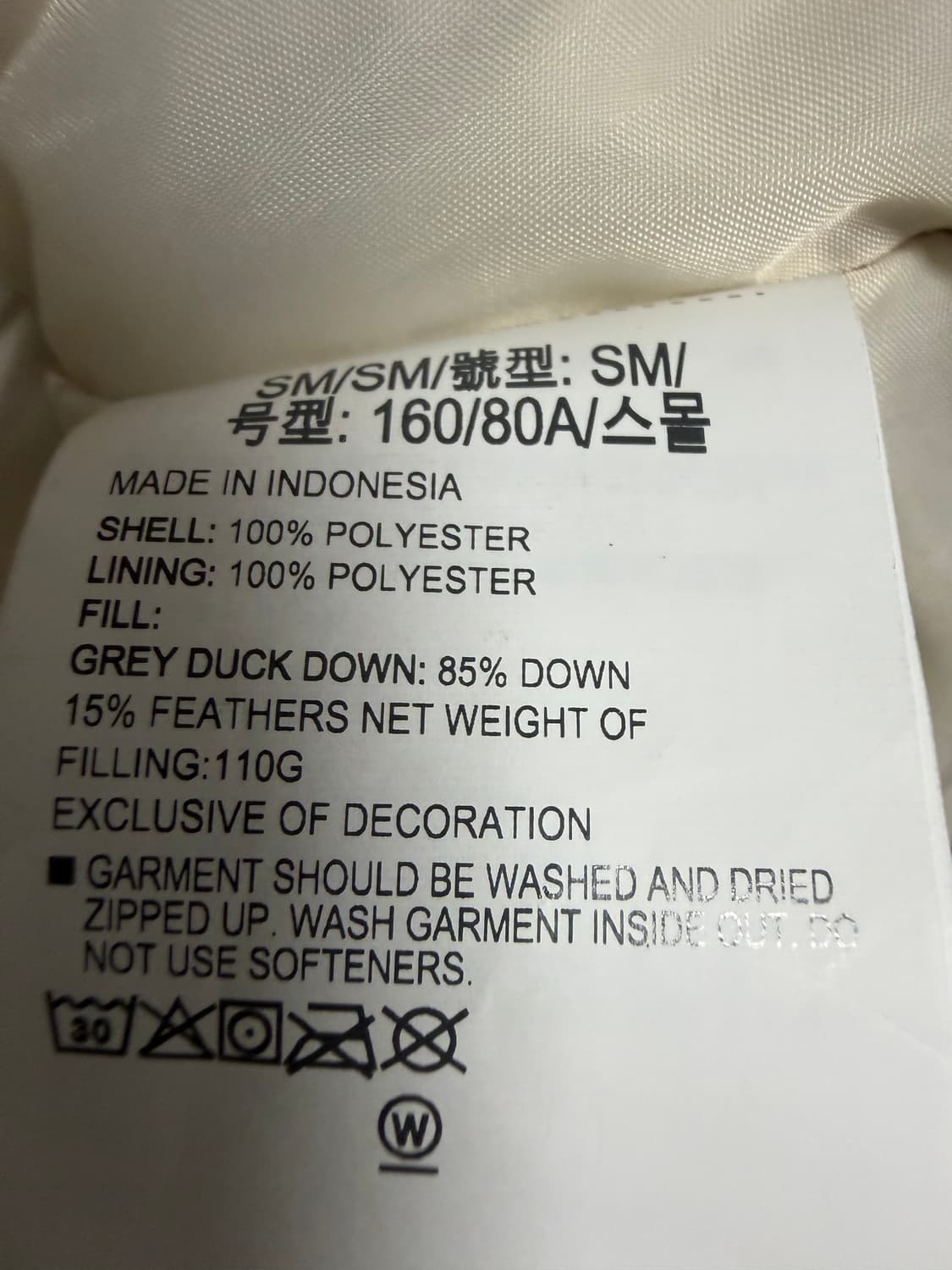 언더아머 다운패딩 상품이미지4