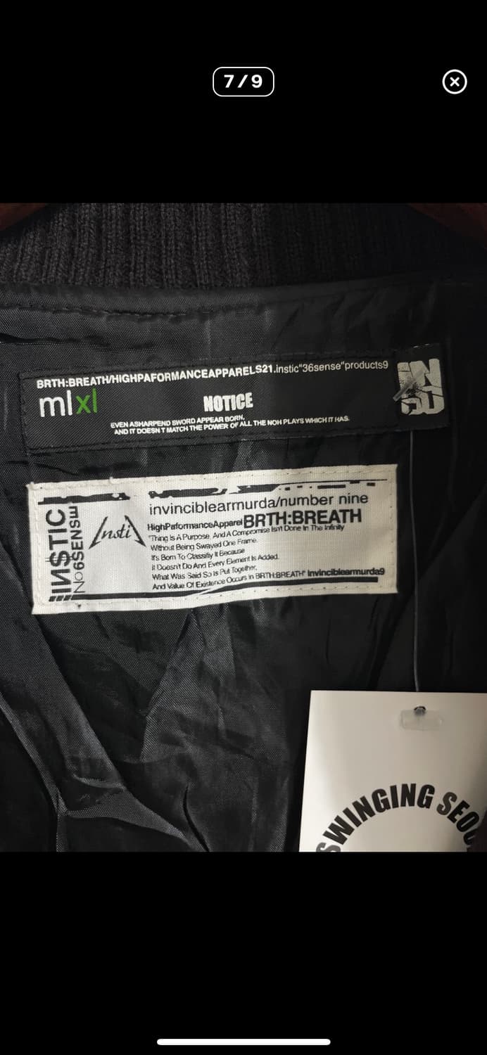 빈티지 딥브라운 바시티 자켓 상품이미지4