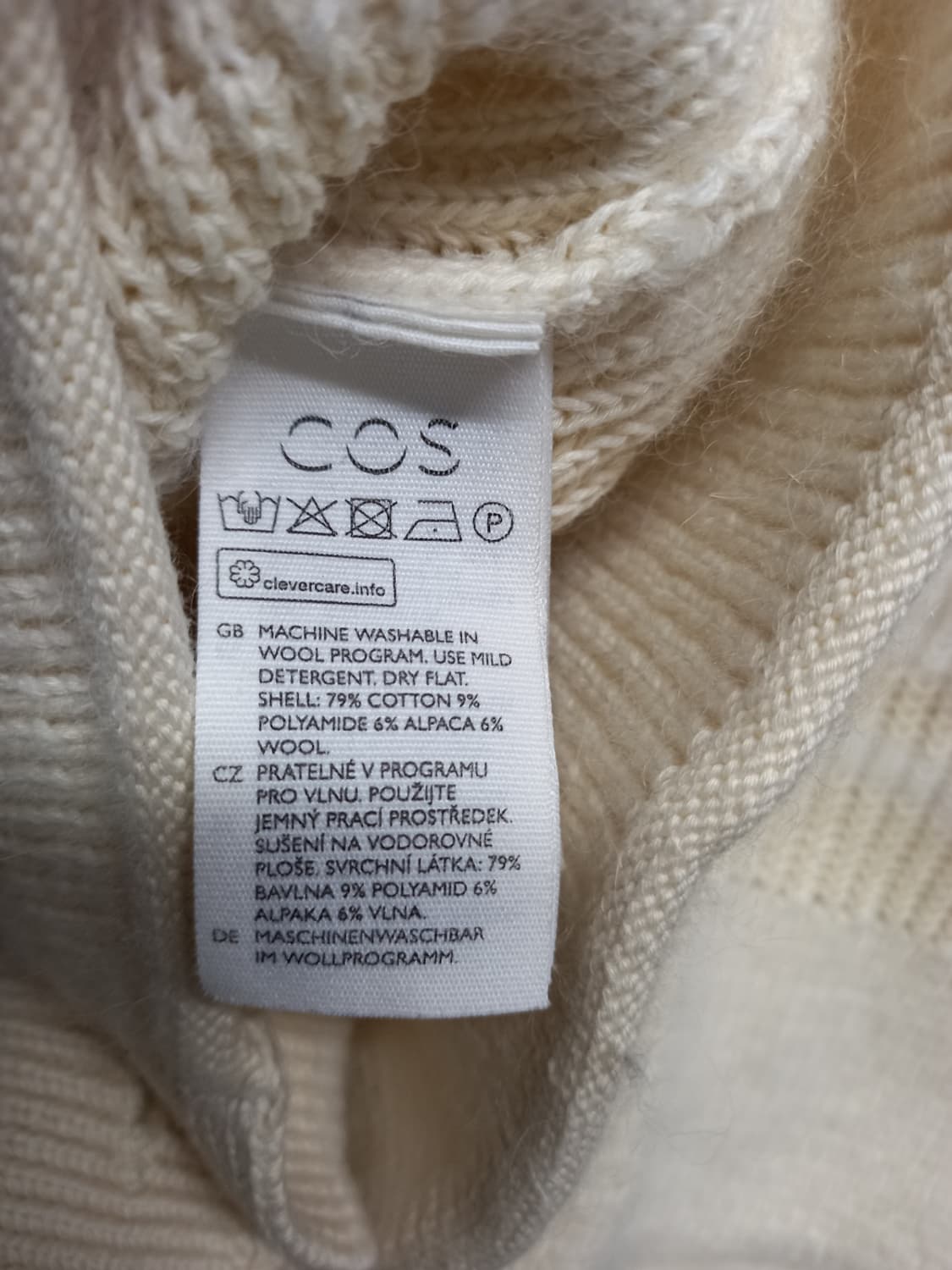 새 COS 코스 춘추 겨울간절기 숏 가디건 44.55 상품이미지9