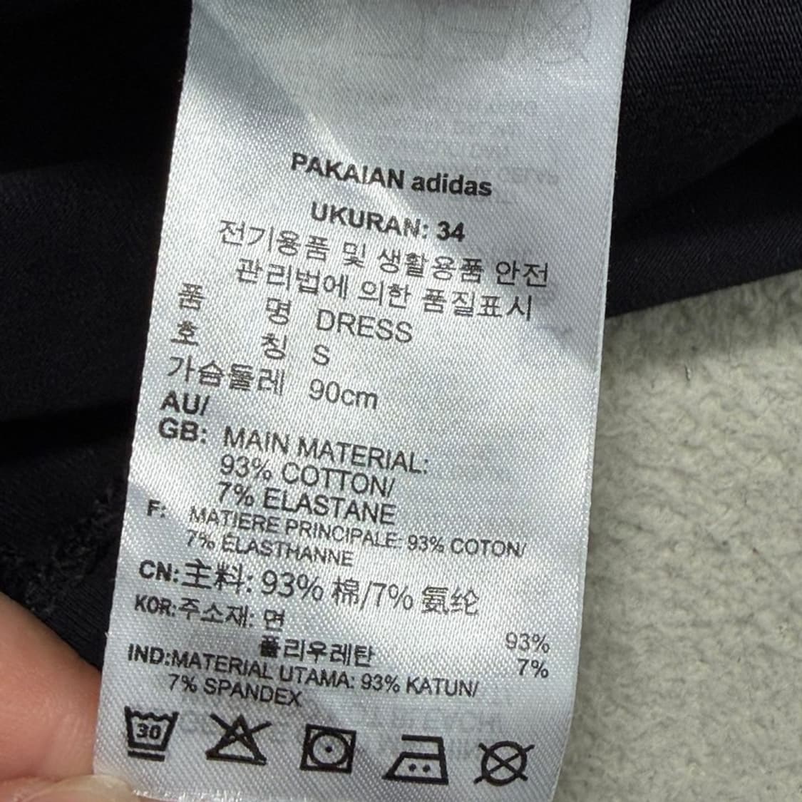 아디다스 트레프일 탱크탑 원피스 블랙 S 상품이미지6