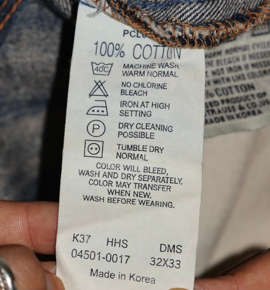 리바이스 501 데님팬츠   상품이미지7