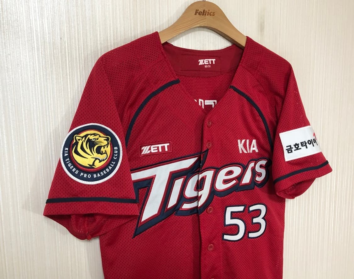 KBO 제트 기아타이거즈 올드 원정유니폼/져지 S(85) #53 이대형 상품이미지5