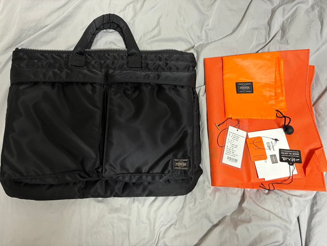 요시다 포터 탱커 쇼츠 헬멧백 (s) 상품이미지1