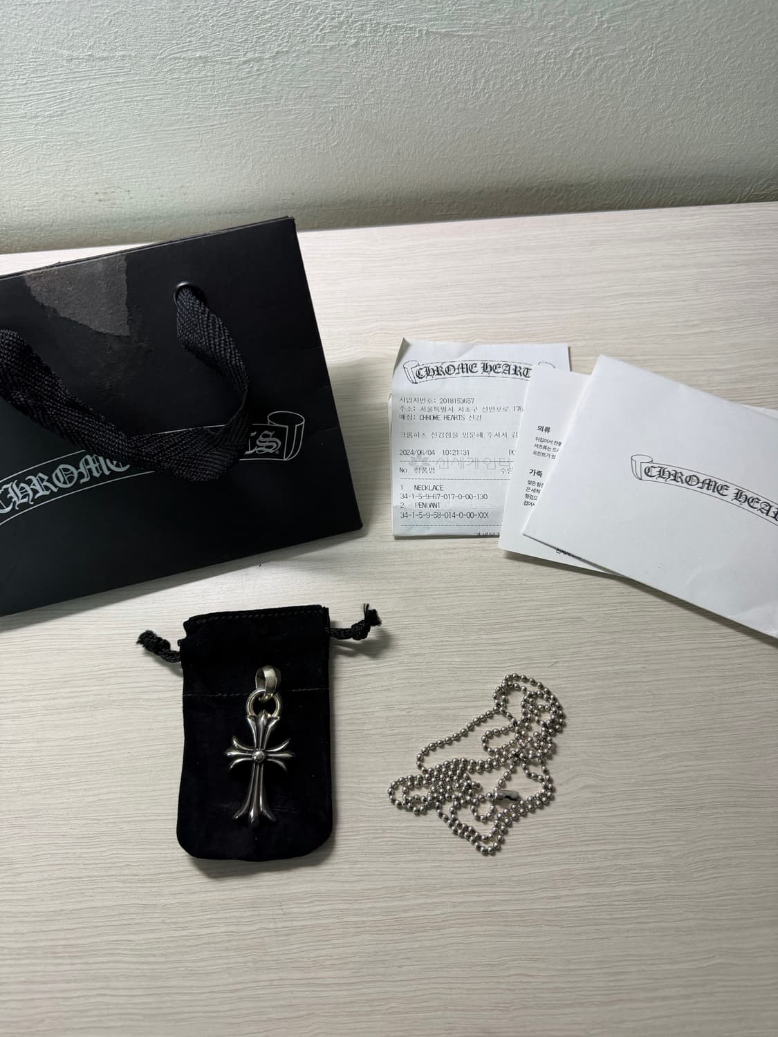 크롬하츠 스몰 크로스 위드 베일 볼체인 상품이미지2