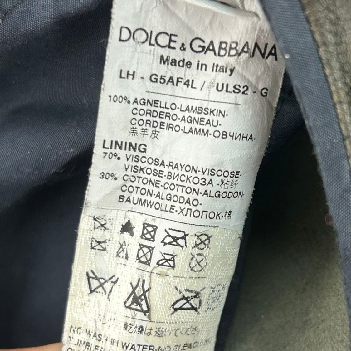 돌체앤가바나 가죽 베스트 46 상품이미지7