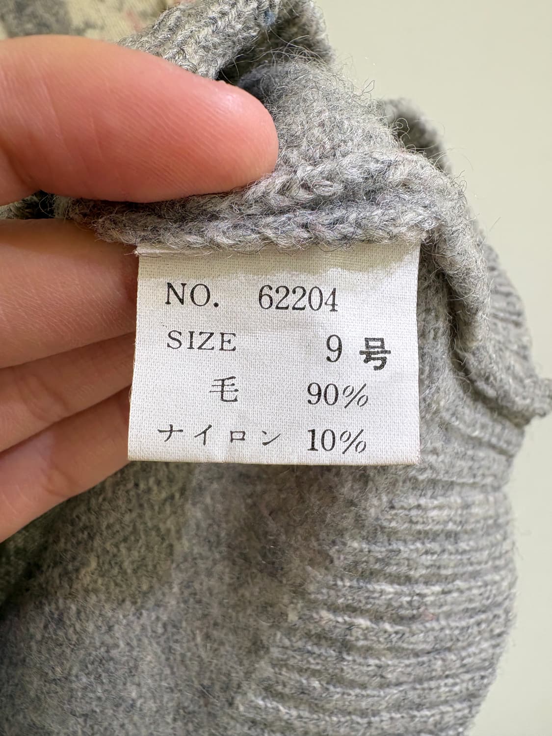 BUKKYAKI 가디건 상품이미지7