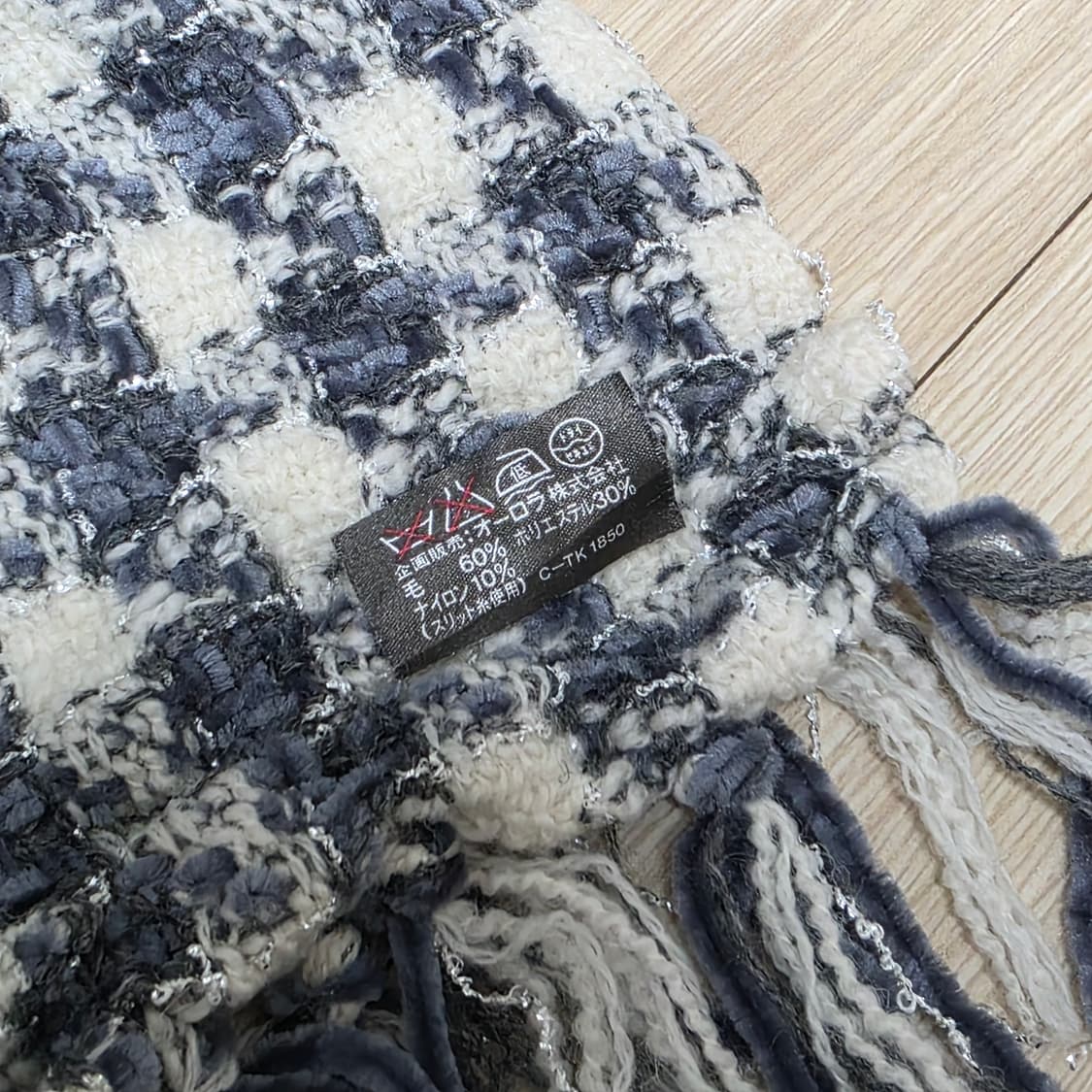 Pinky&Dianne) 일본빈티지 갸루깔st 겨울트위드 체크목도리머플러 상품이미지3