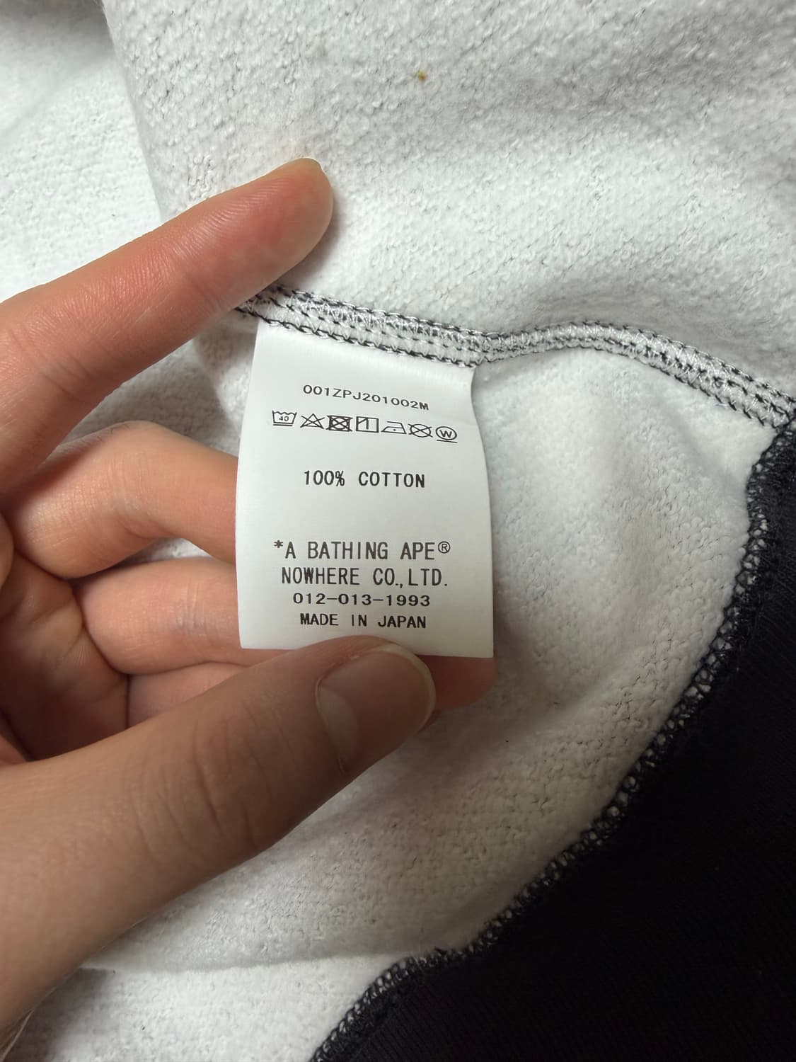 베이프 샤크후드 시티카모 야광 개급처 상품이미지3