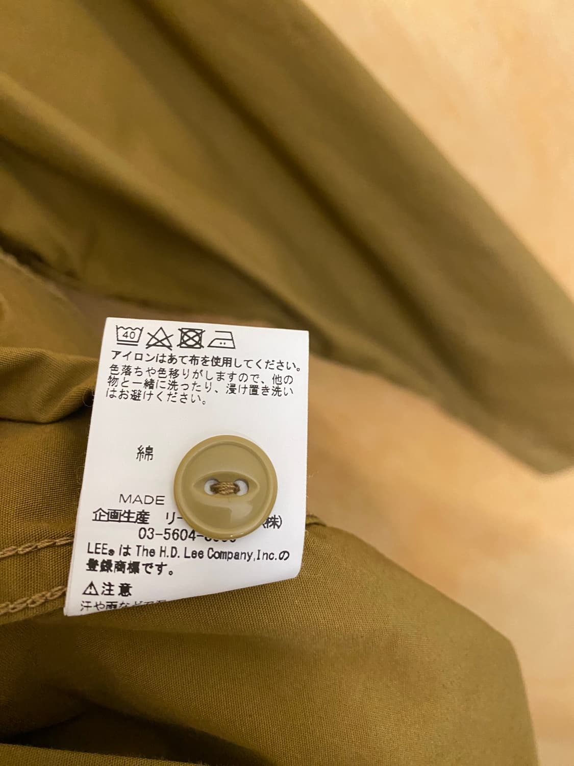 LEE x URBAN RESEARCH work shirts 리 어반리서치 상품이미지9