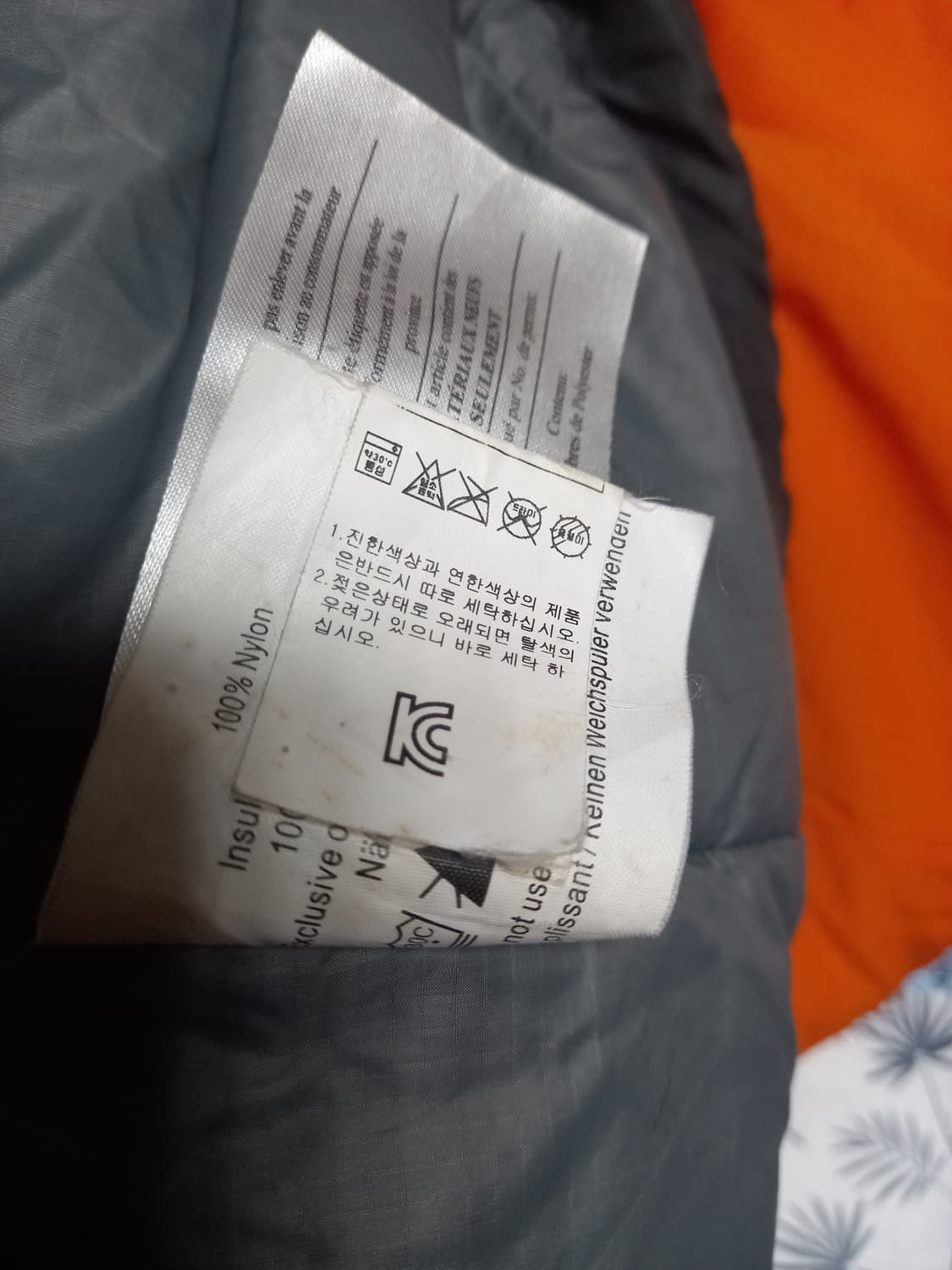 아크테릭스 아톰 후디 오렌지 L(실용105) 상품이미지5