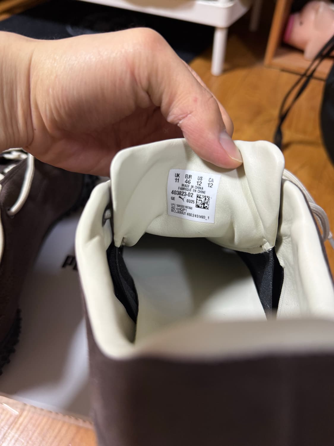 [300] 퓨마 JJJ자운드 모스트로 다크초콜릿 상품이미지6