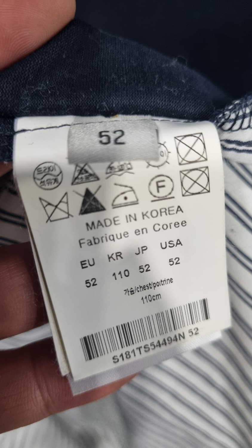((solid homme)) 멋쟁이 반팔티셔츠 110 하자 얼룩xx 상품이미지5