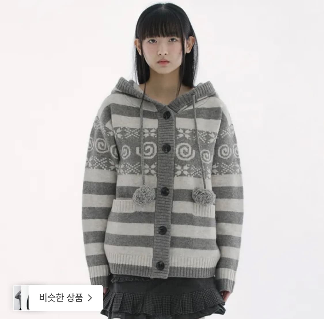 허그유어스킨 엔젤 윙 폼폼 후드 가디건 브라운 상품이미지1