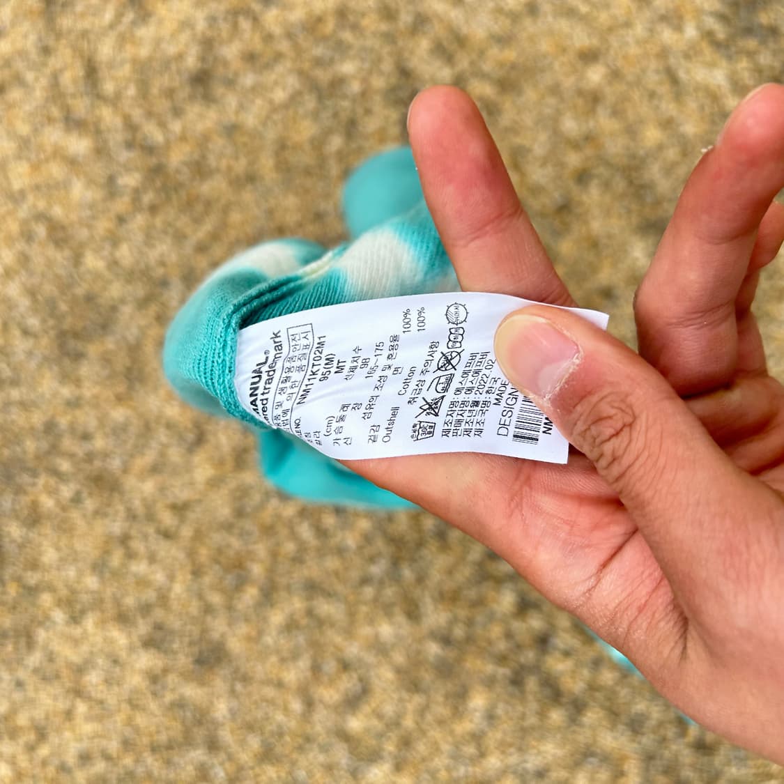 노메뉴얼 NM 타이다이 가디건 상품이미지5