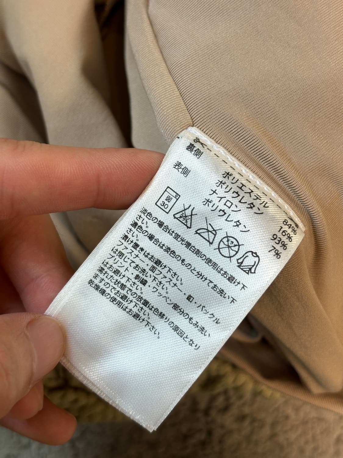 아디다스 스텔라 매카트니 레이어드 매쉬 쇼츠 상품이미지6
