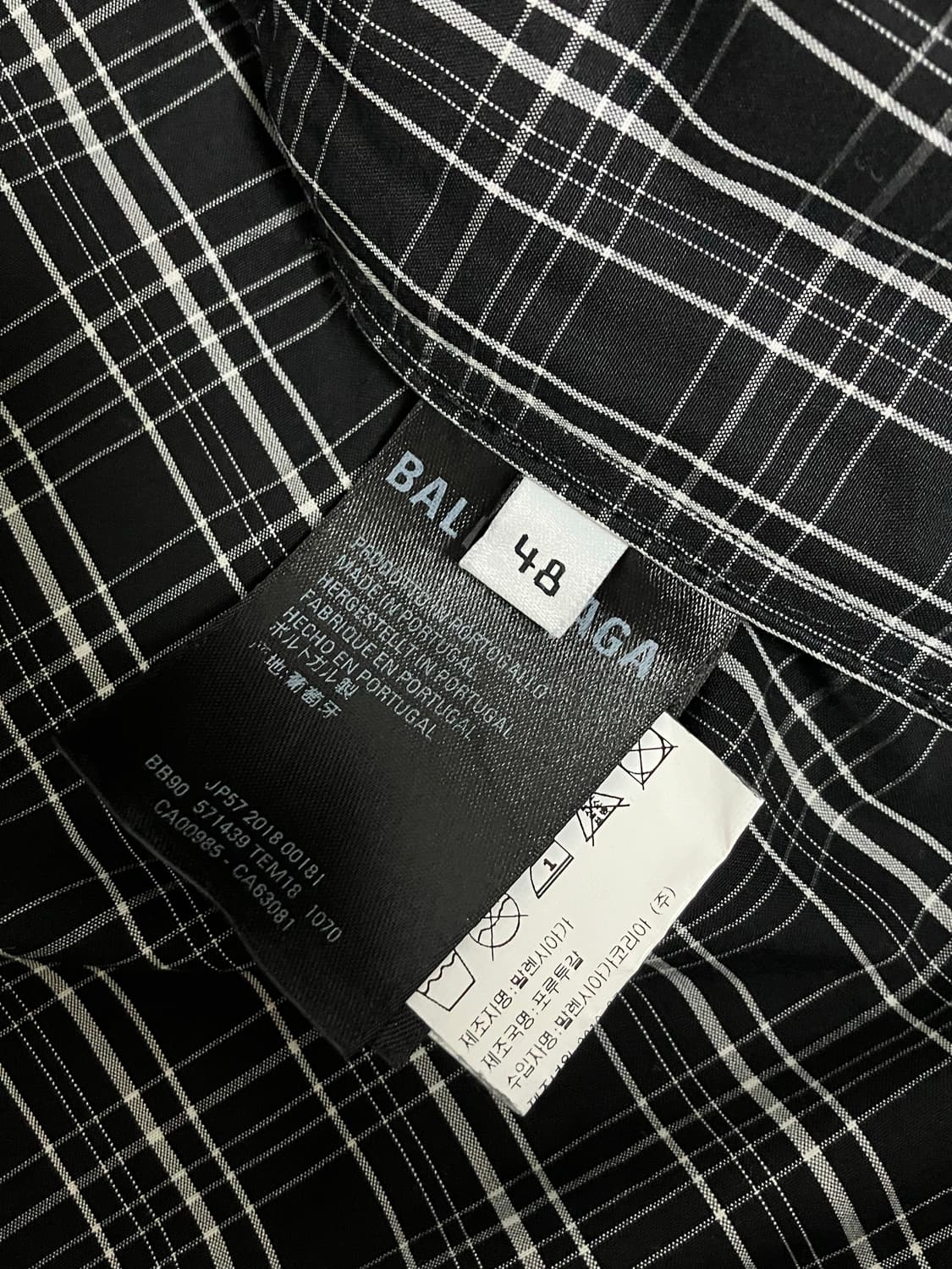 발렌시아가 포플린 자켓 48 상품이미지3