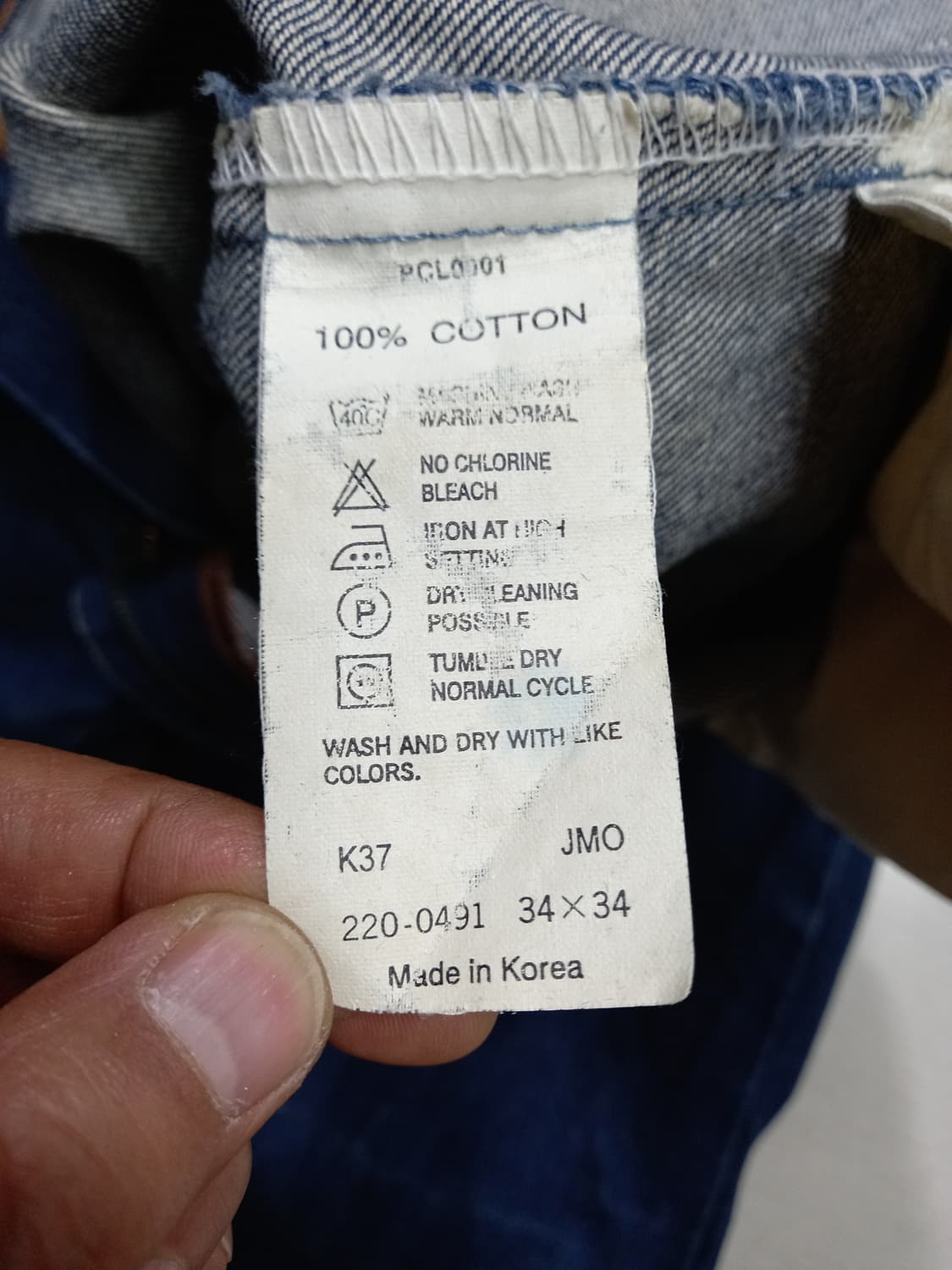 34 00's 리바이스220 Kor 오렌지탭 일자진 34-572 상품이미지9