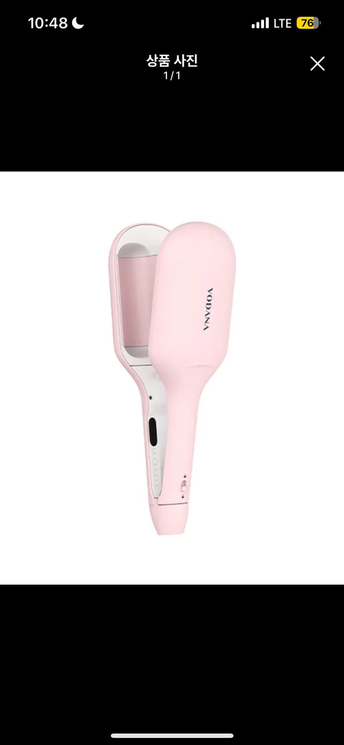 보다나 물결고데기 40mm 상품이미지1