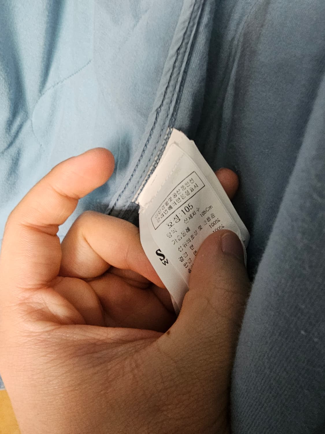 스톤아일랜드 퀼팅 자켓 팔아요 105 xl 셔츠  상품이미지9