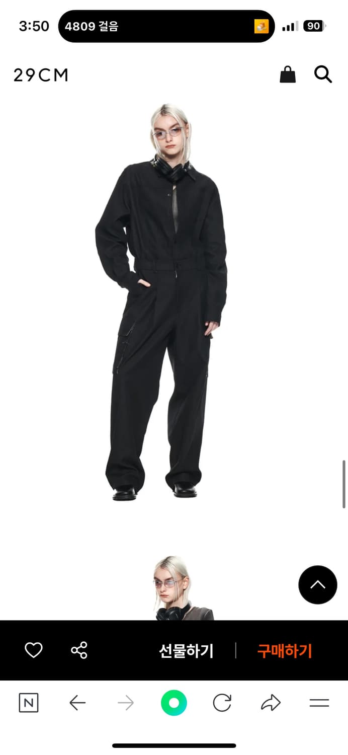 마뗑킴 matin kim 점프수트 원가 298,000 핏 지리는 국밥템 상품이미지7