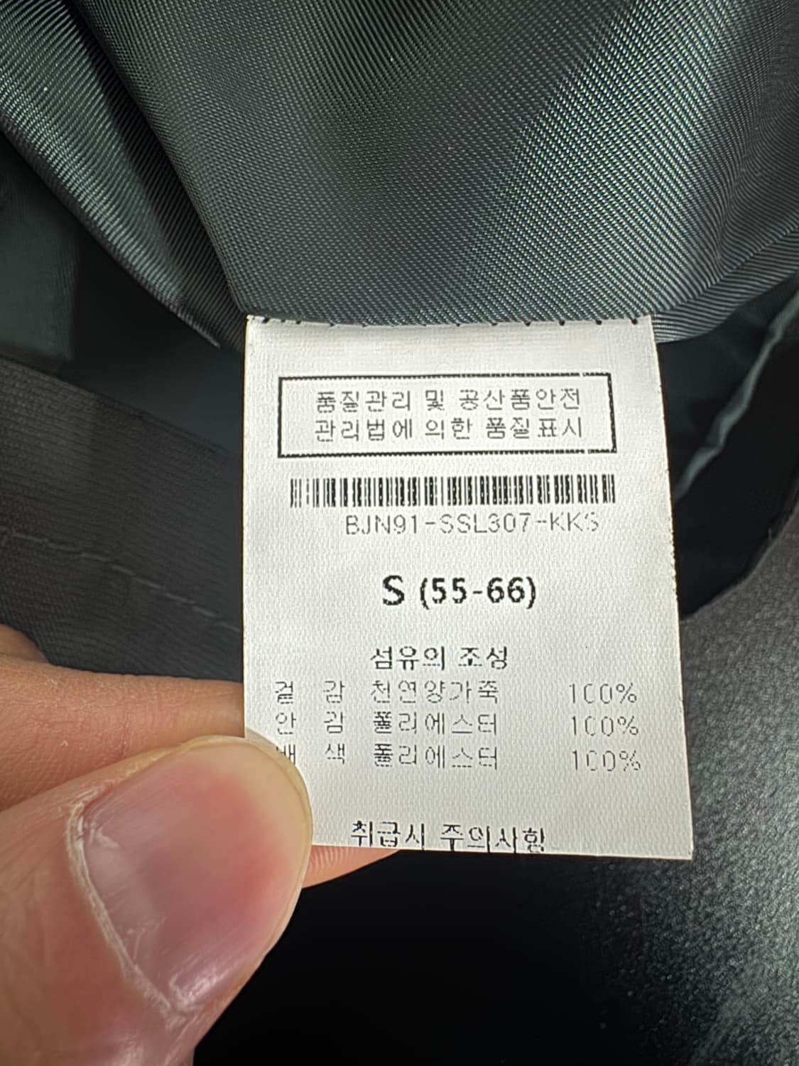 여성 리오벨 이태리 리얼 양가죽 봄버 자켓 S 카키 상품이미지4