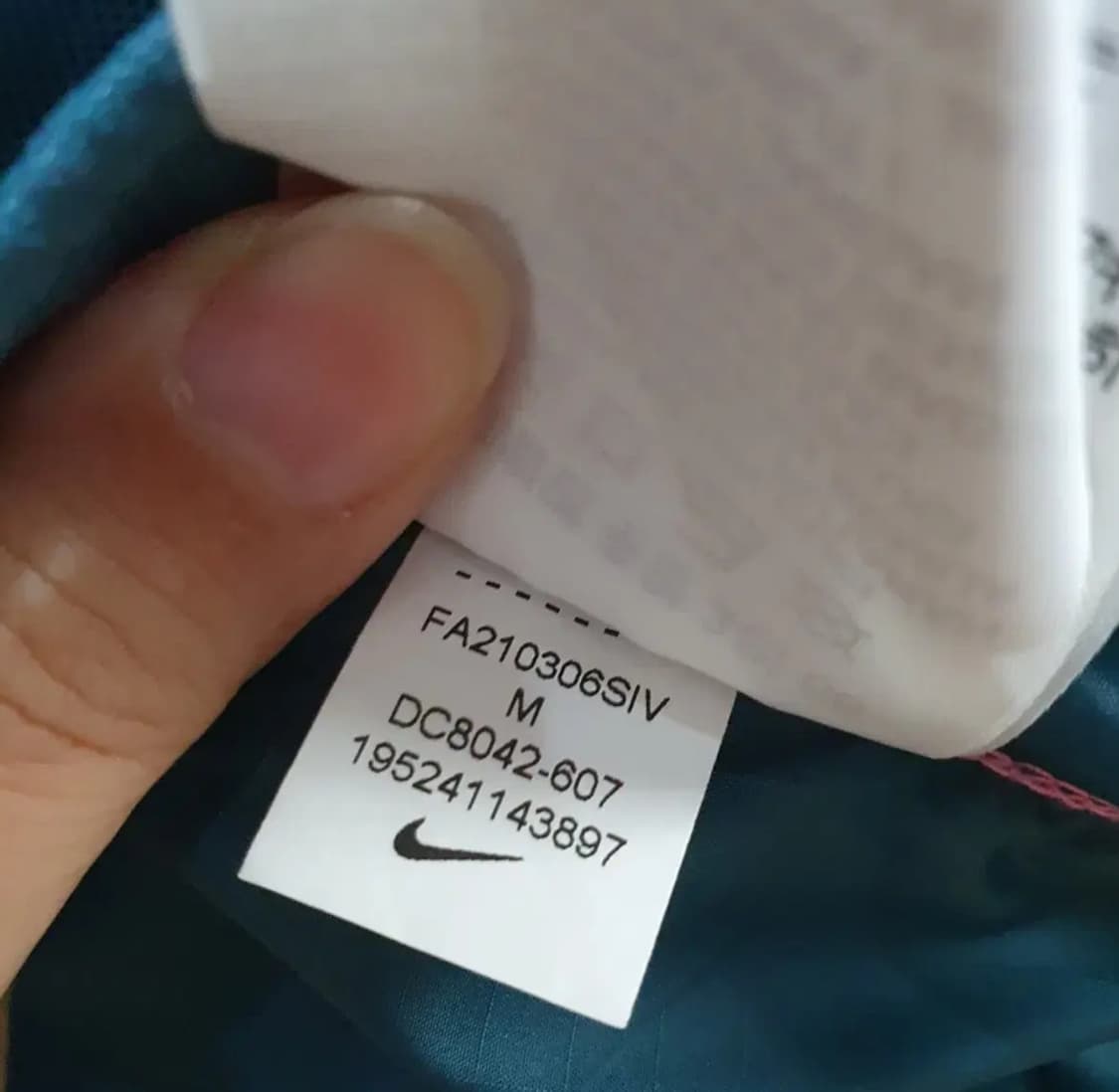 760)나이키 nike 쉴드 트레일 러닝 바람막이 자켓 상품이미지7