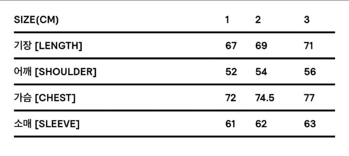 [105-110] 브라운야드 램스킨 레더 필드 자켓  상품이미지5