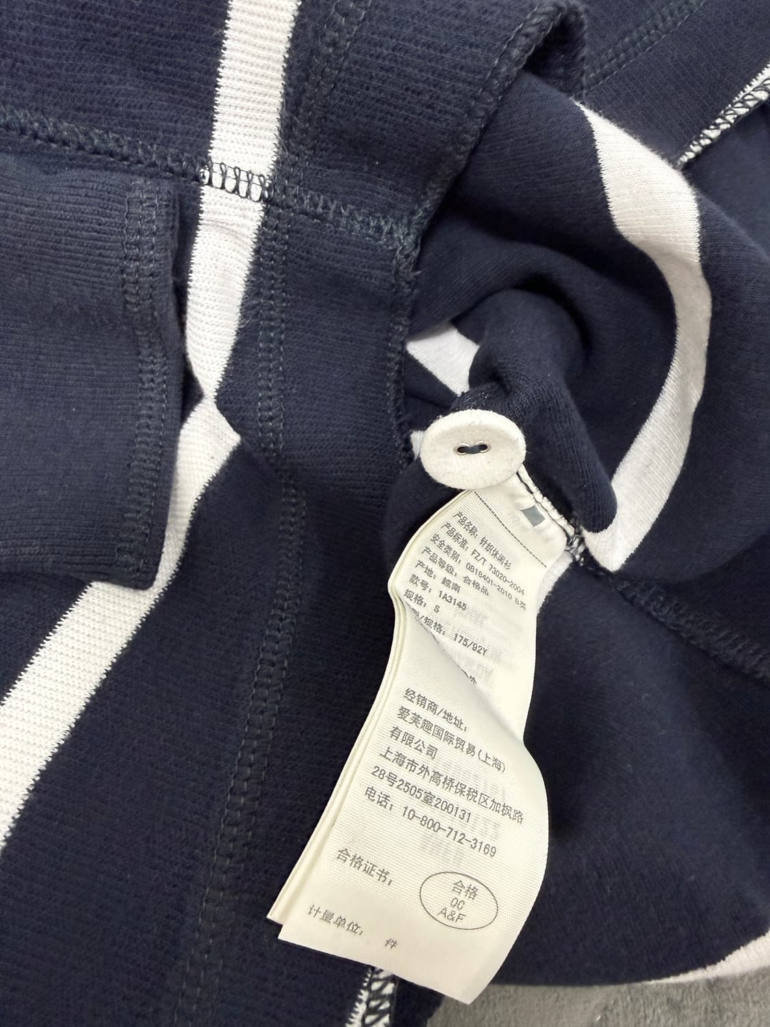 아베크롬비  스트라이프  새상품 인데  보관  미스  엄청  조금  흠? 상품이미지6