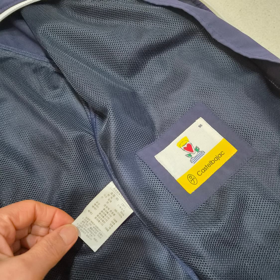 까스텔바작  바람막이95 상품이미지3