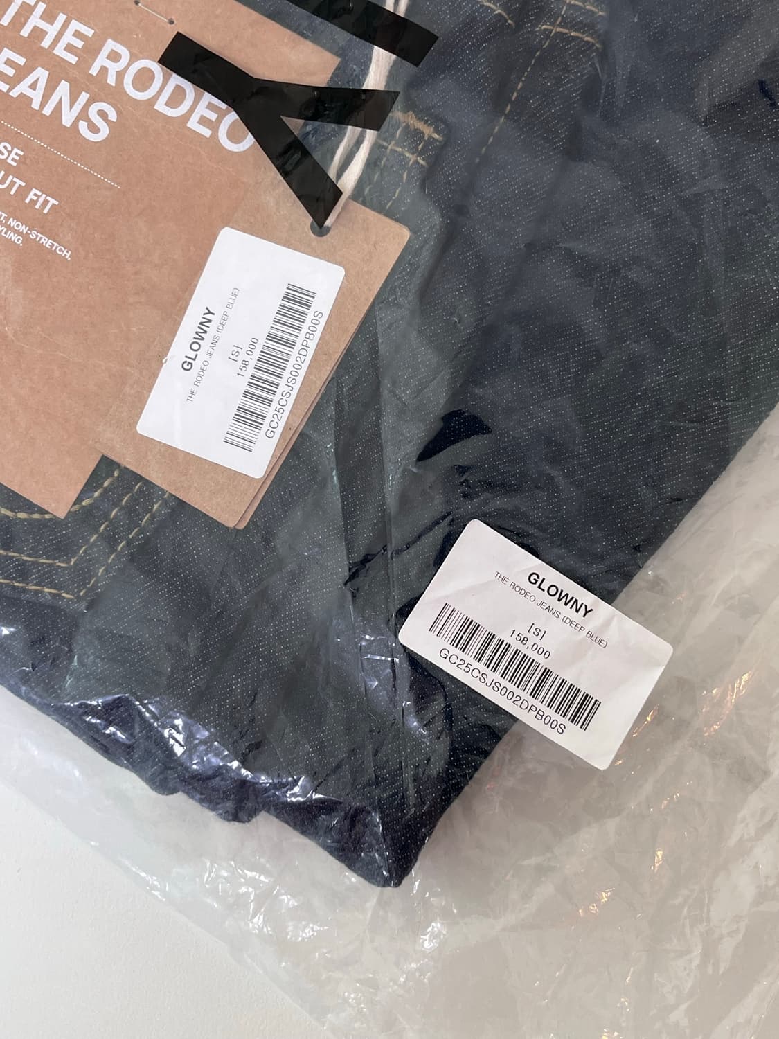 글로니 로데오 진 : rodeo jeans 딥블루 S사이즈 상품이미지5