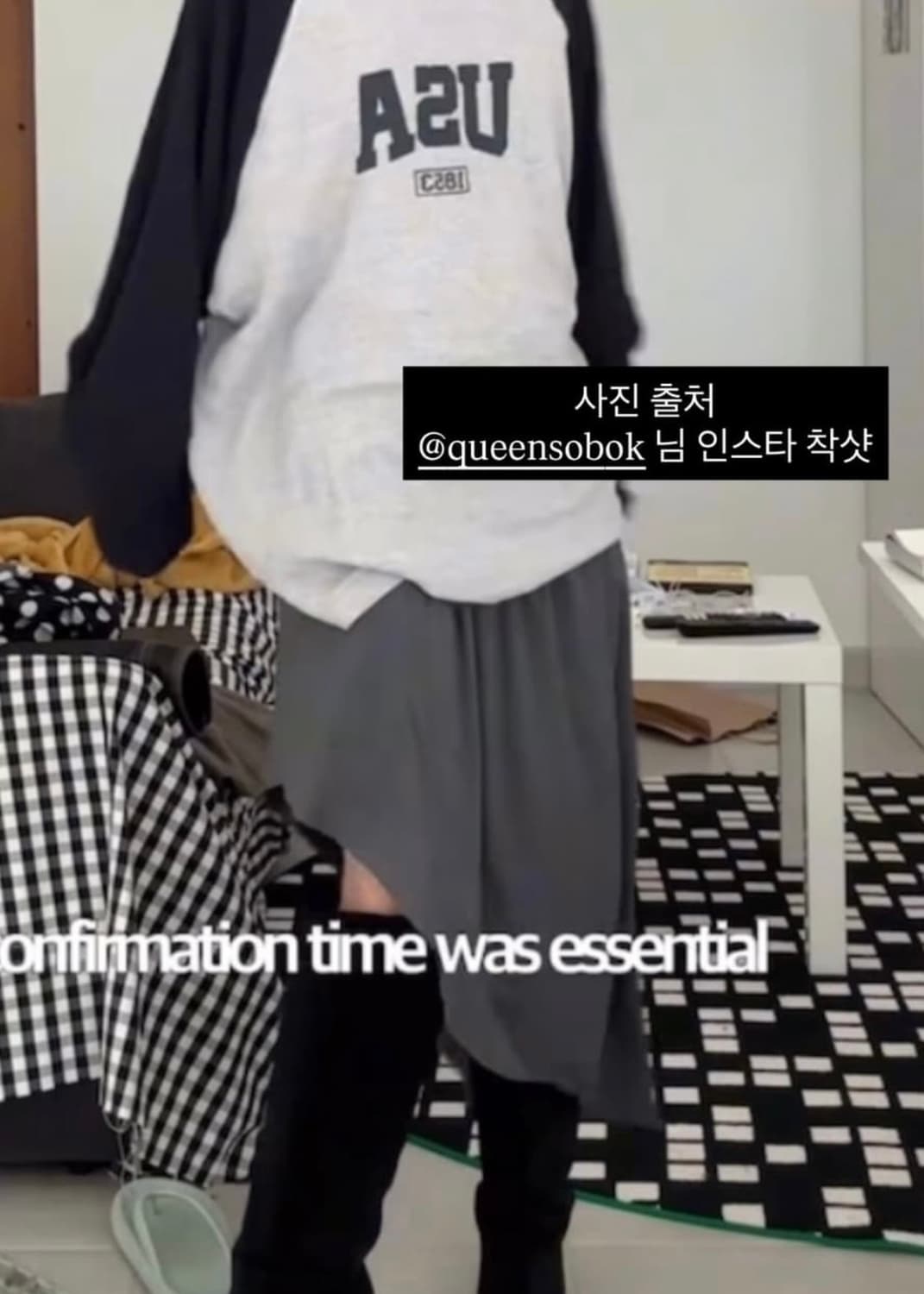 EE unbalance gather skirt charcoal 상품이미지1