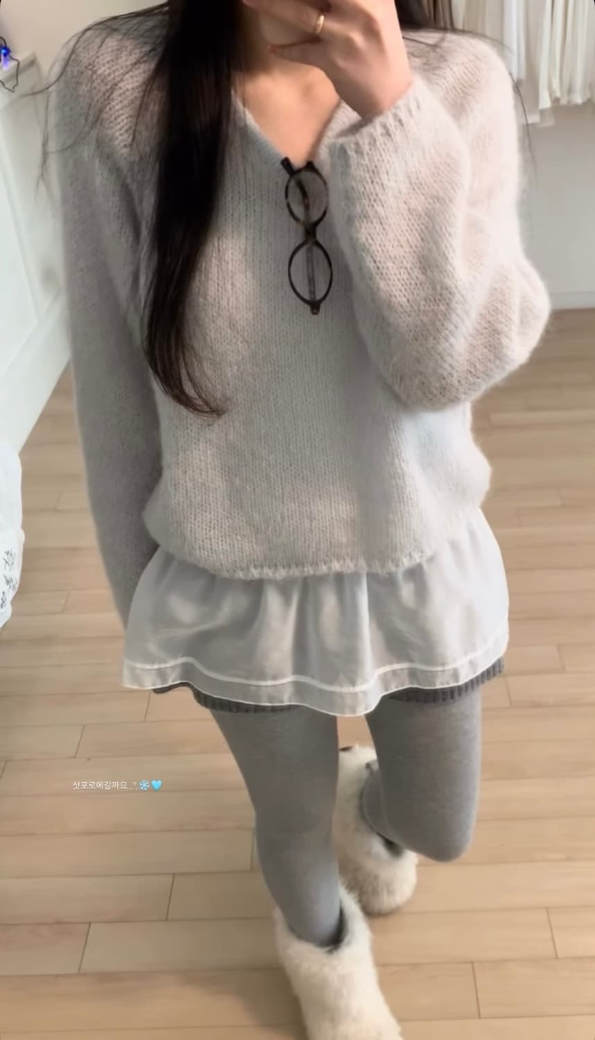 (최종가격/새상품)누아누아 키드모헤어 브이 니트 상품이미지2