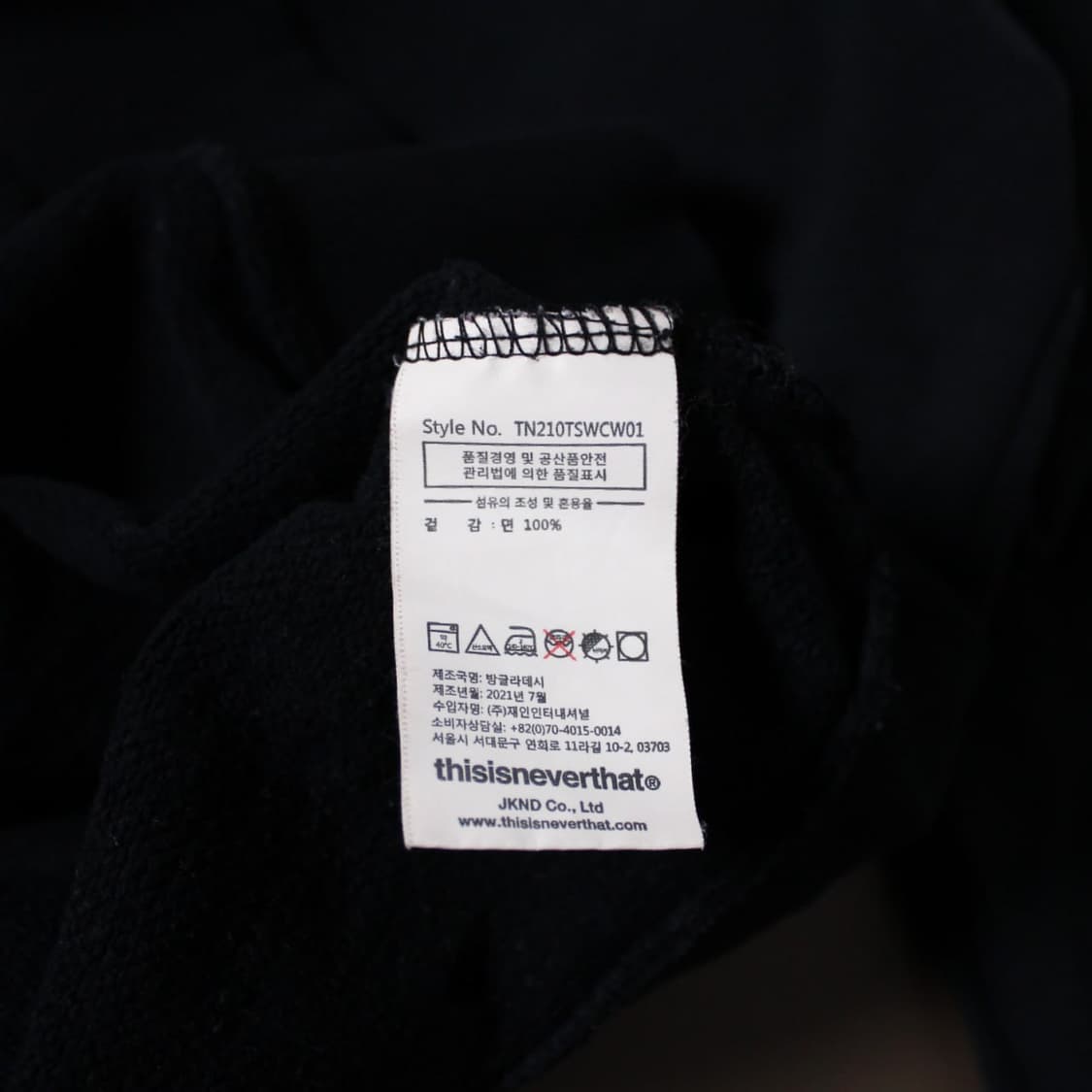 Thisisneverthat 디스이즈네버뎃 블랙 맨투맨 상품이미지4