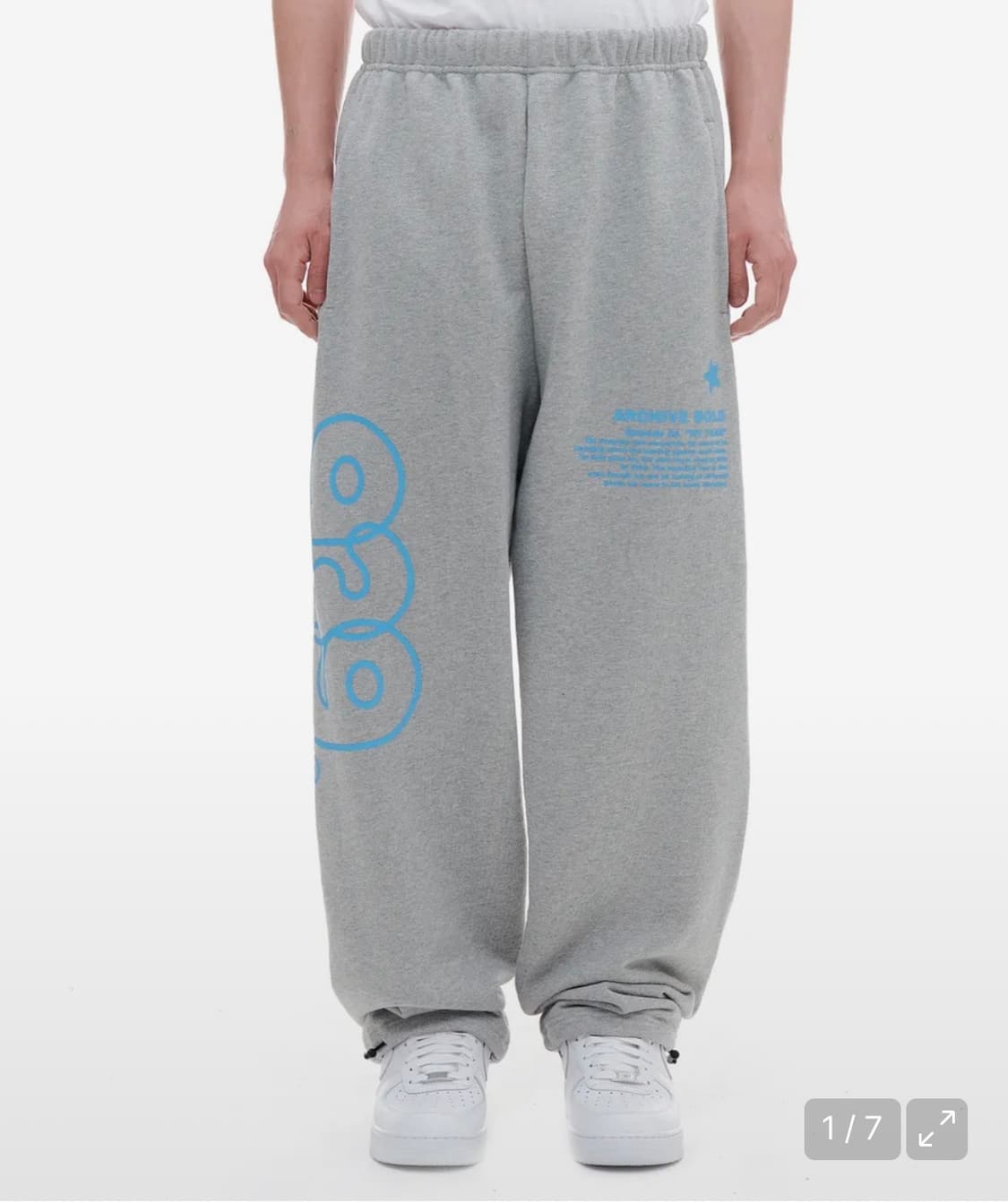 아카이브 볼드 939 바지 상품이미지2