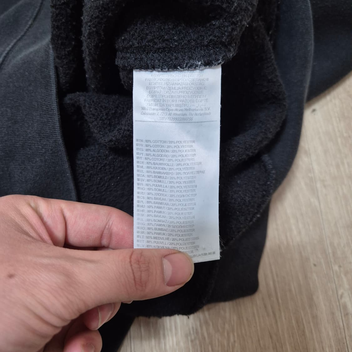 나이키 스우시 박스로고 저스트 두 잇 맨투맨  상품이미지5