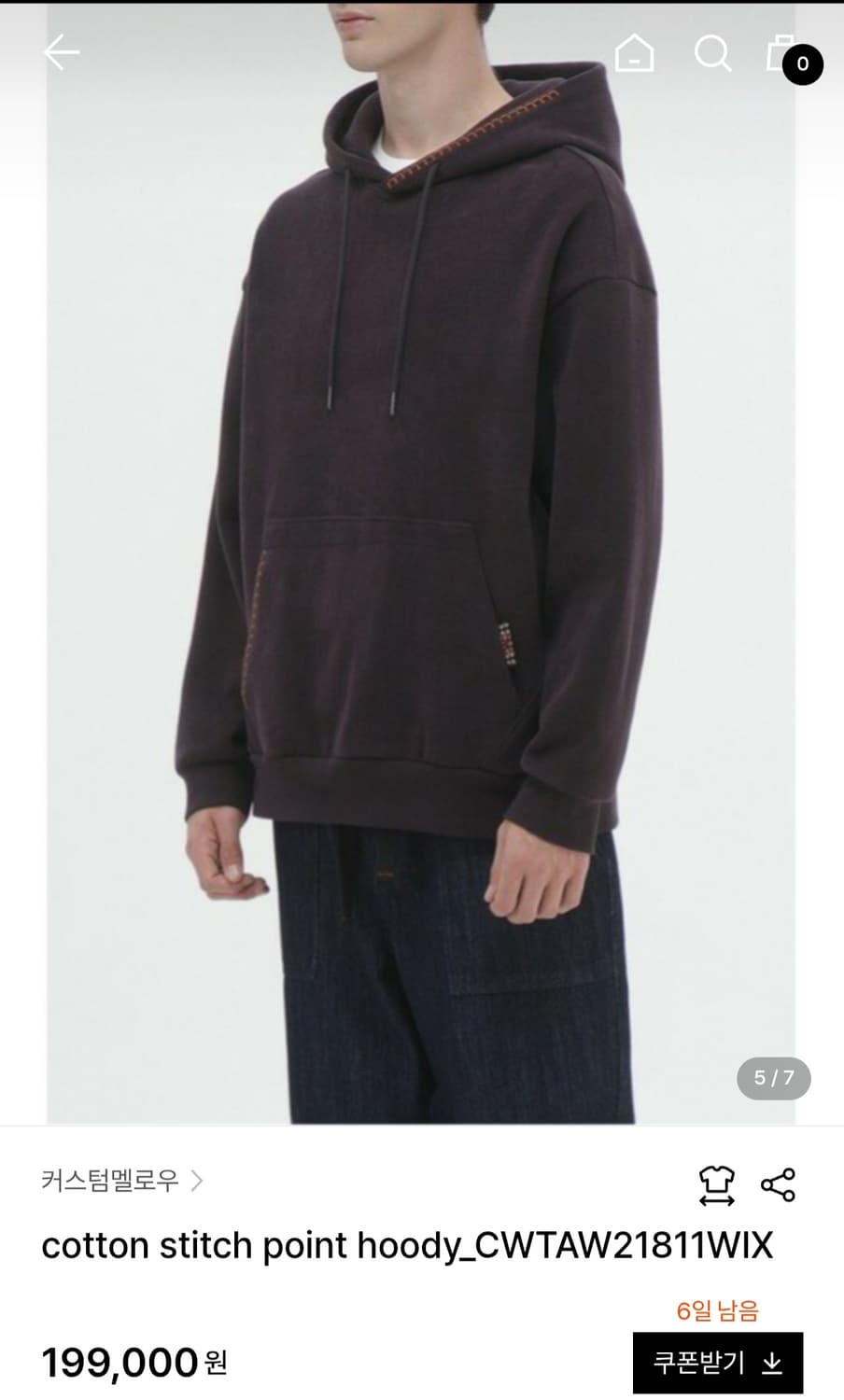 커스텀멜로우 스티치 포인트 후드티 상품이미지1