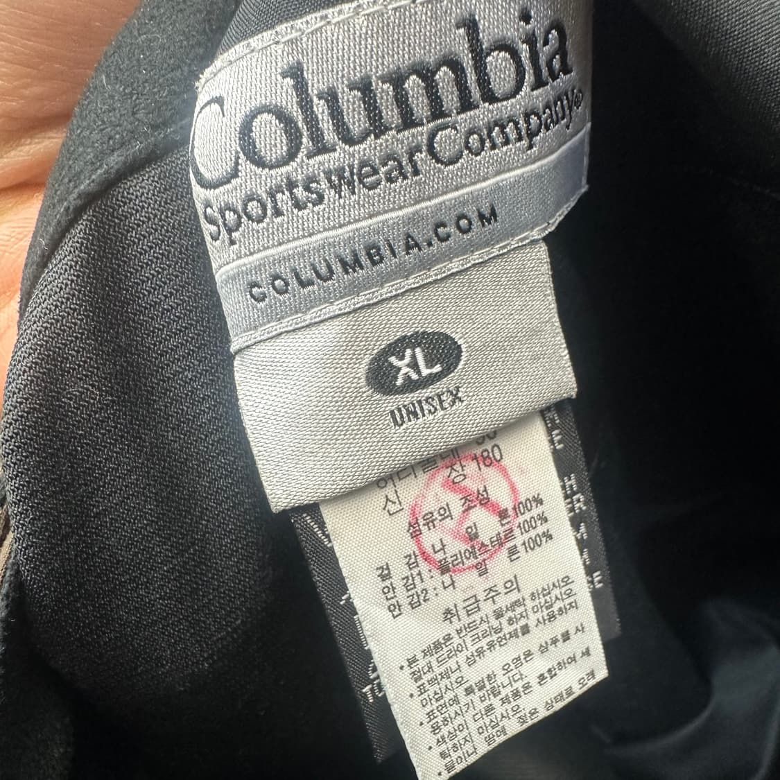 컬럼비아 티타늄 브라운트랙팬츠 XL 상품이미지3