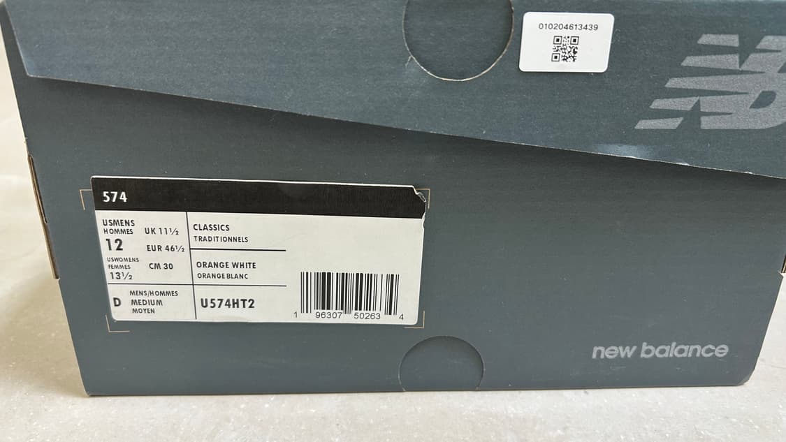 574 헤리티지 오렌지 300 상품이미지6