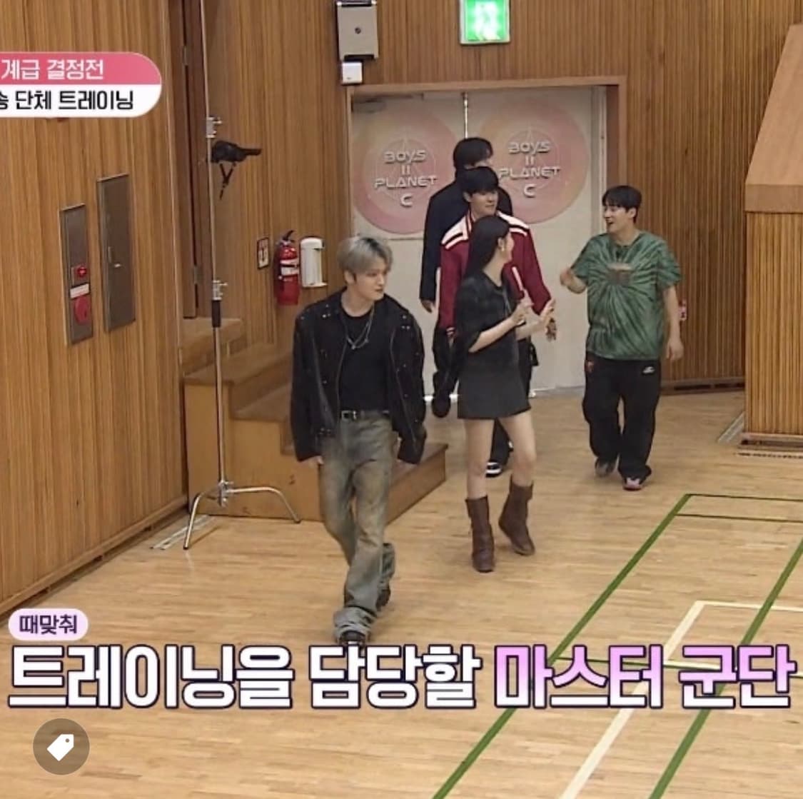 언더마이카 25ss 오일 워싱 플레어 진 2 로운 조우찬 착용 상품이미지5