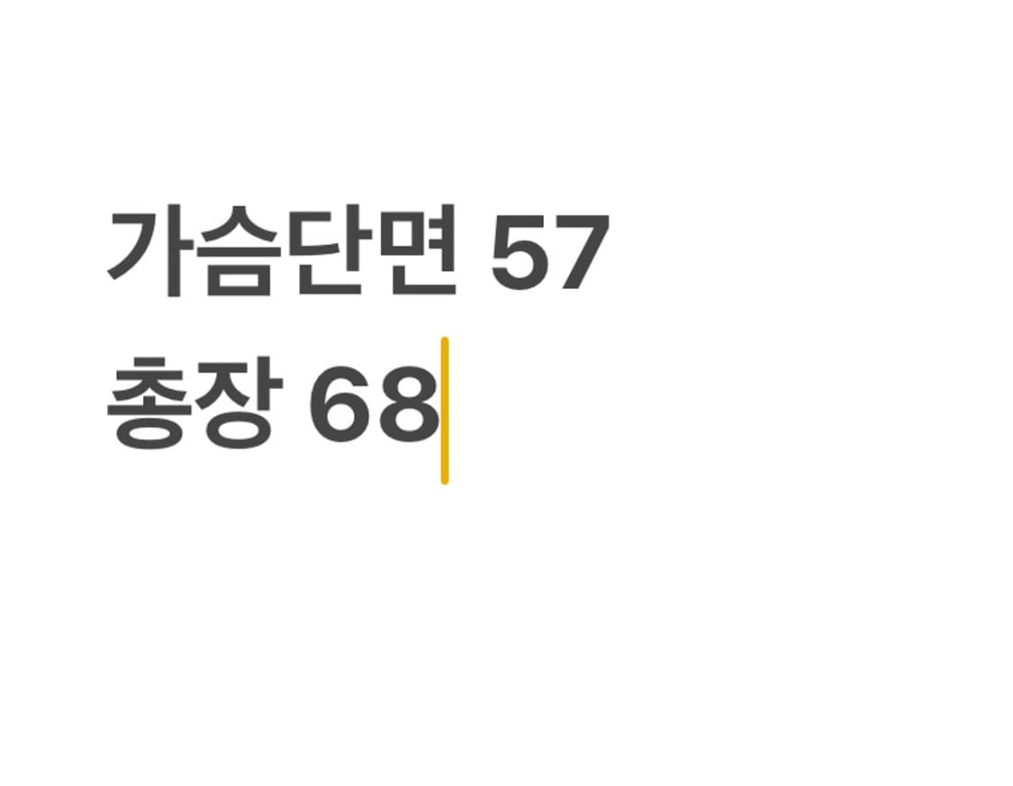 아디다스 퍼포먼스 골드 삼선 바람막이 상품이미지5