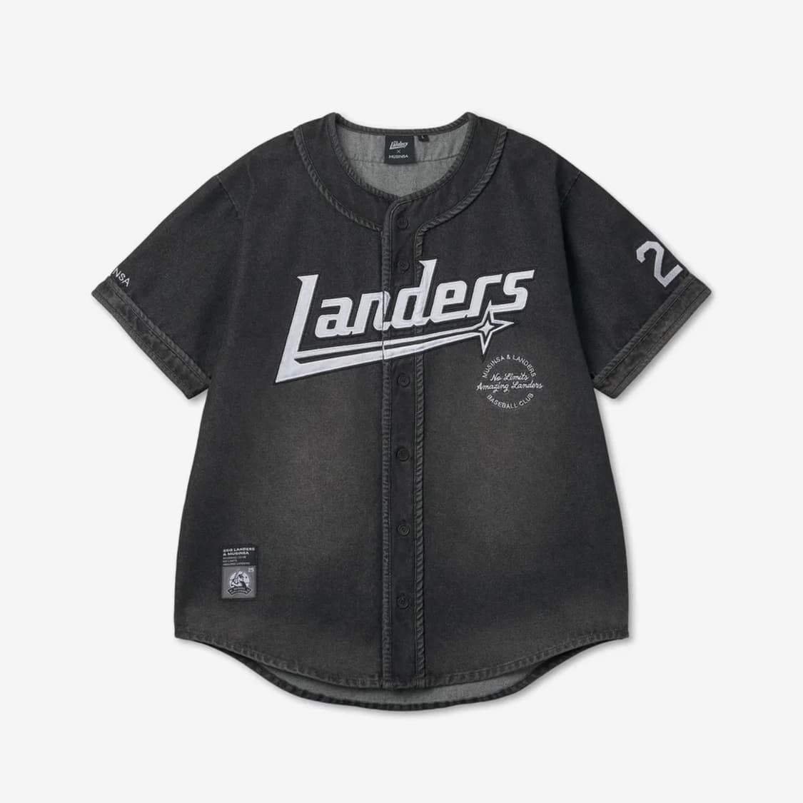 (XXL)ssg랜더스 25블랙데님저지 상품이미지1