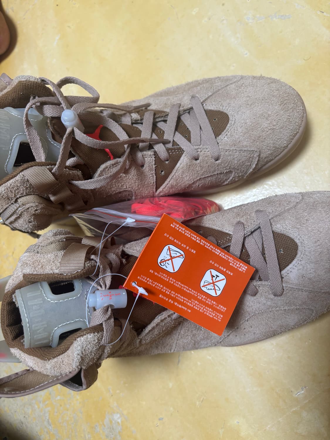 나이키 트레비스 스캇 레트로 SP  브리튀시 카키 상품이미지1