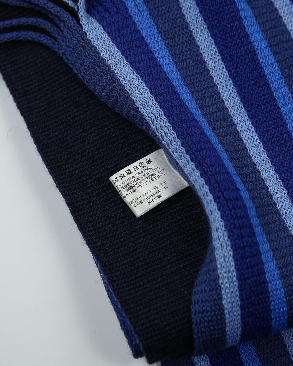 Paul Smith Multi-Stripe Wool Muffler 상품이미지4