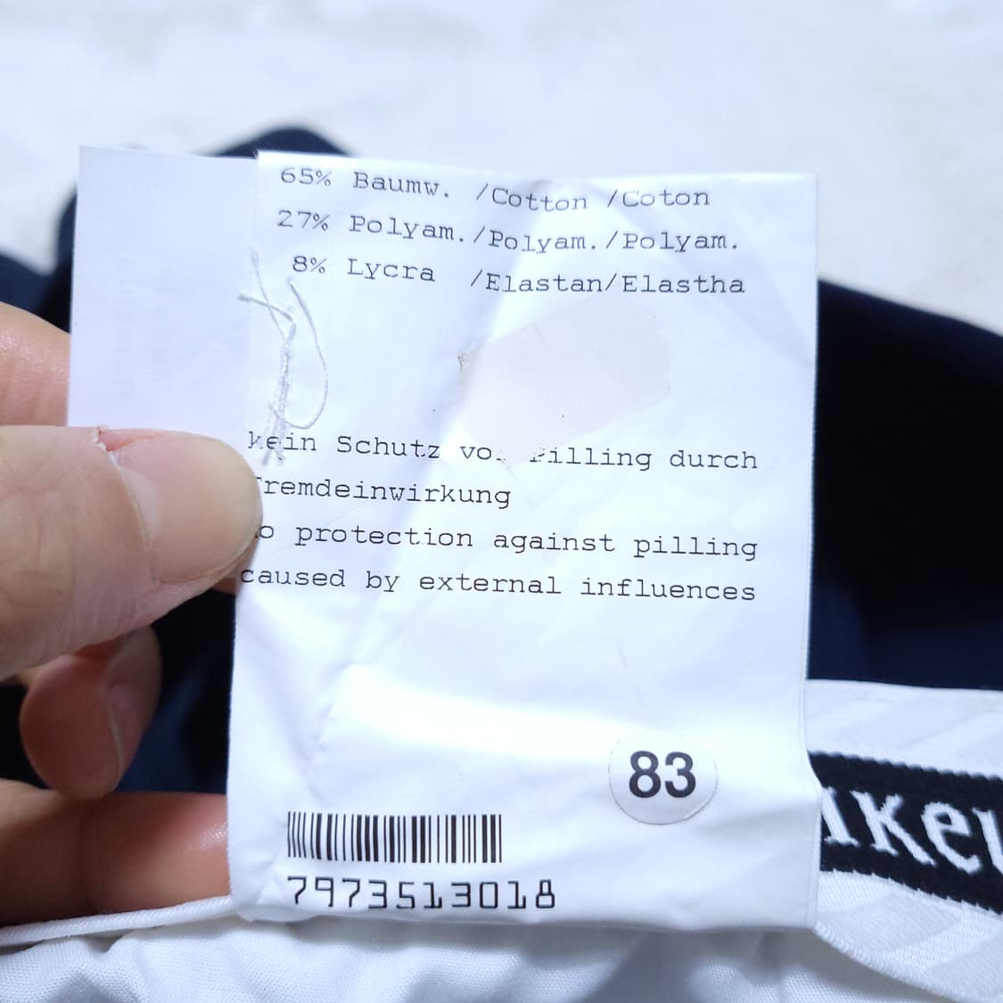 승마바지 52 0310 뽀샤샤 상품이미지9