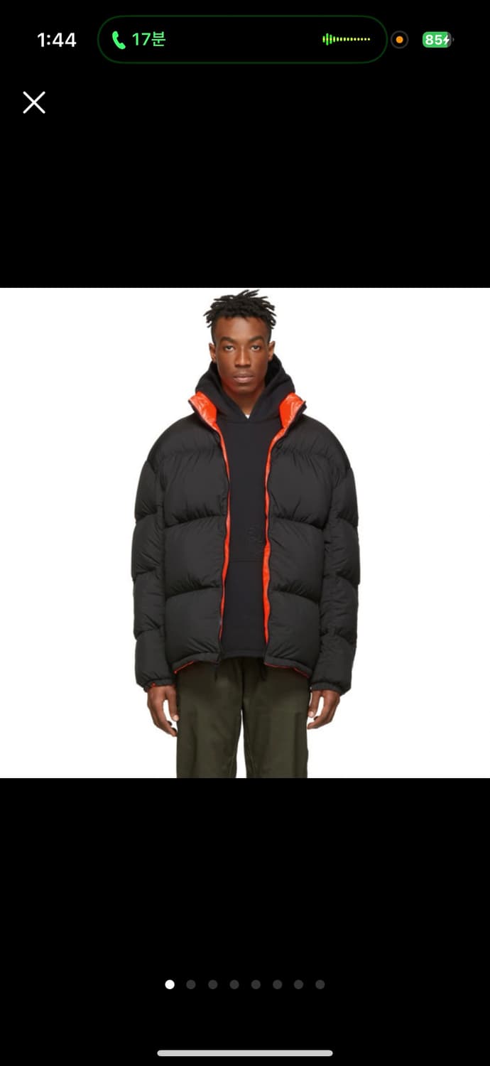 나이키랩 NRG 패딩 상품이미지1