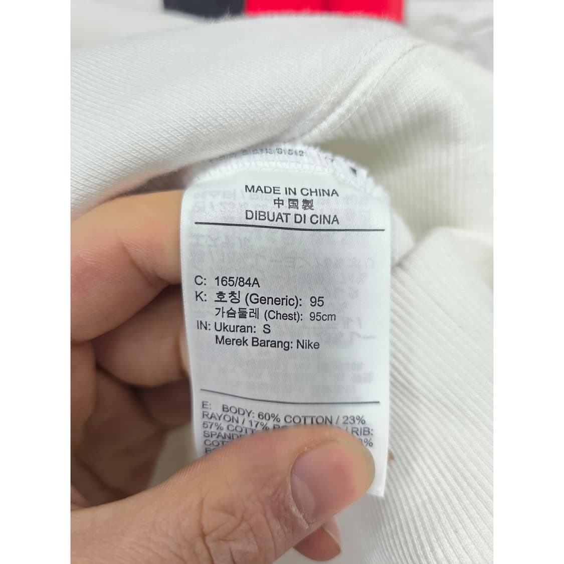 택포_ 나이키 조던 배색 후드티 L 상품이미지3