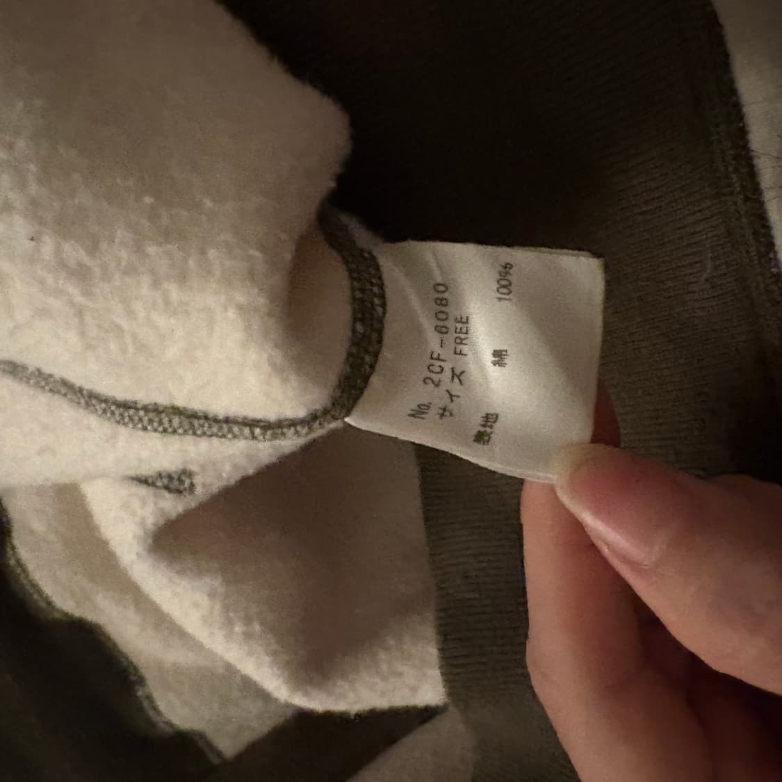 (정품) 히스테릭글래머 록 후드집업 상품이미지7