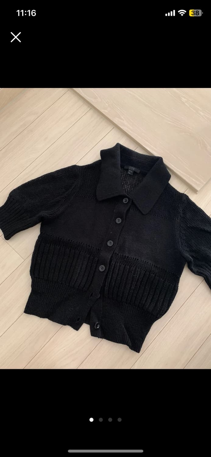 cos 니트 가디건 상품이미지1